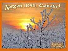 ⚡??. Аудиозапись Мельница — «Двери Тамерлана».