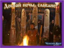 ??⚡. Аудиозапись Мельница — «Двери Тамерлана».