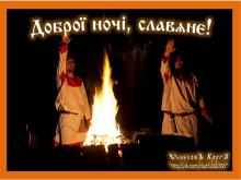 ??⚡. Аудиозапись Мельница — «Лента в волосах».