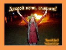 ??⚡. Аудиозапись Мельница — «Лента в волосах».