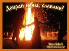 ??⚡. Аудиозапись Мельница — «Лента в волосах».