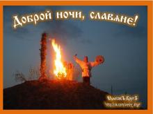 ??⚡. Аудиозапись Мельница — «Ночная кобыла».