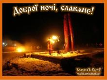 ?⚡?. Аудиозапись Мельница — «Ночная кобыла».