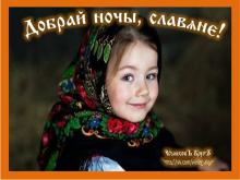 ??⚡. Аудиозапись Мельница — «Травушка».