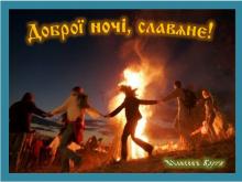 ?⚡?. Аудиозапись Мельница — «Травушка».