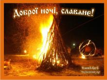 ??⚡. Аудиозапись Мельница — «Весна».