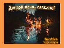 ??⚡. Аудиозапись Мельница — «Весна».