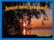 ??⚡. Аудиозапись Мельница — «Весна».