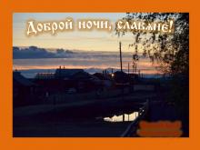 ?⚡?. Аудиозапись Мельница — «Весна».