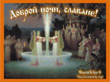 ??⚡. Аудиозапись Мельница — «Зов крови».