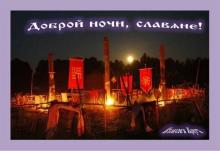 ??⚡. Аудиозапись Наташа Морозова — «Песня половецих девушек. Улетай на крыльях...