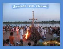 ??⚡. Аудиозапись Наташа Морозова — «Песня половецих девушек. Улетай на крыльях...