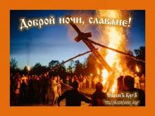 ?⚡?. Аудиозапись Наташа Морозова — «Песня половецих девушек. Улетай на крыльях...