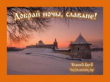 ??⚡. Аудиозапись Наташа Морозова — «Песня половецих девушек. Улетай на крыльях...