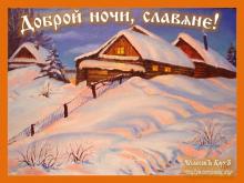 ??⚡. Аудиозапись Наташа Морозова — «Песня половецих девушек. Улетай на крыльях...