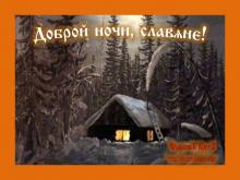 🌙🔥⚡. Аудиозапись Наташа Морозова — «Песня половецих девушек. Улетай на крыльях...