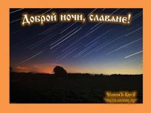??⚡. Аудиозапись Наташа Морозова — «Песня половецих девушек. Улетай на крыльях...