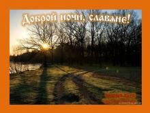 ??⚡. Аудиозапись Наташа Морозова — «Песня половецих девушек. Улетай на крыльях...