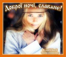 ??⚡. Аудиозапись Наташа Морозова — «Песня половецих девушек. Улетай на крыльях...