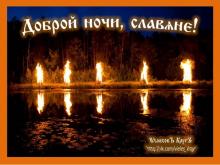 ??⚡. Аудиозапись Наташа Морозова — «Песня половецих девушек. Улетай на крыльях...