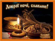 ?⚡?. Аудиозапись Олег Кожакин и Дмитрий Киевский — «Гимн Огню».