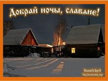 ??⚡. Аудиозапись Олег Кожакин и Дмитрий Киевский — «Гимн Огню».
