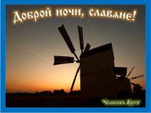 ??⚡. Аудиозапись Ольга Алексеева гусли — «Волга».