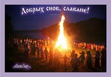 ??⚡. Аудиозапись Ольга Алексеева гусли — «Волга».