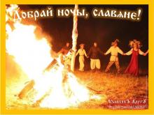 ?⚡?. Аудиозапись Ольга Алексеева гусли — «Волга».