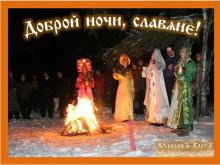 ?⚡?. Аудиозапись Ольга Алексеева гусли — «Волга».