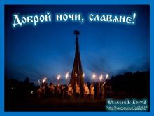 ??⚡. Аудиозапись Ольга Алексеева гусли — «Волга».