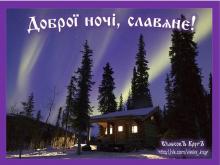 🌙🔥⚡. Аудиозапись Ольга Алексеева гусли — «Волга».