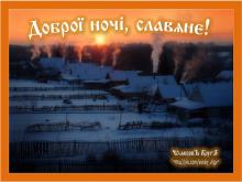 🔥🌙⚡. Аудиозапись Ольга Алексеева гусли — «Волга».