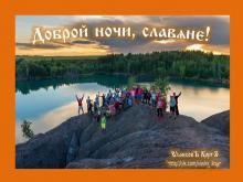 ??⚡. Аудиозапись Ольга Алексеева гусли — «Волга».