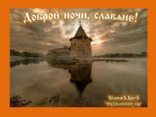 ??⚡. Аудиозапись Ольга Алексеева гусли — «Волга».