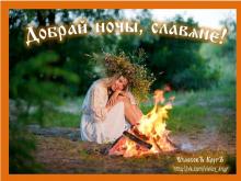 ??⚡. Аудиозапись Ольга Алексеева гусли — «Волга».