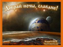 ??⚡. Аудиозапись Ольга Алексеева гусли — «Волга».