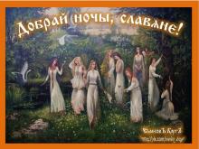 ??⚡. Аудиозапись Ольга Алексеева гусли — «Волга».