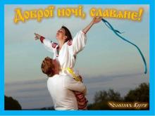 ??⚡. Аудиозапись Русь — «Музыка ветров».