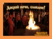 ??⚡. Аудиозапись Субботин Александр — «Широка ты Русь-матушка».