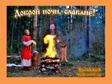 ?⚡?. Аудиозапись Субботин Александр — «Широка ты Русь-матушка».