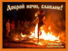 ??⚡. Аудиозапись Субботин Александр — «Широка ты Русь-матушка».