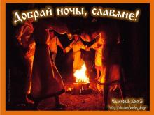 ??⚡. Аудиозапись Субботин Александр — «Широка ты Русь-матушка».