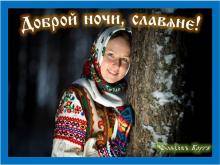 ?⚡?. Аудиозапись Субботин Александр — «Широка ты Русь-матушка».