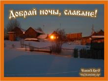 🔥🌙⚡. Аудиозапись А. Субботин — «Ой ты чистая заря....Ярославна».