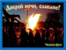 ?⚡?. Аудиозапись А. Субботин — «Ой ты чистая заря....Ярославна».