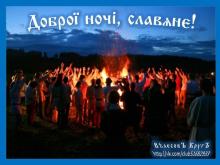 ??⚡. Аудиозапись А. Субботин — «Ой ты чистая заря....Ярославна».