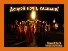 ??⚡. Аудиозапись А. Субботин — «Ой ты чистая заря....Ярославна».