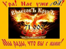 [Без текста]
