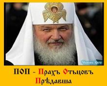 [Без текста]